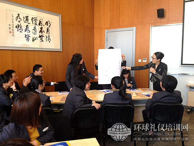 上海图书馆服务礼仪培训